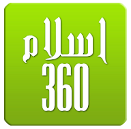 islam 360